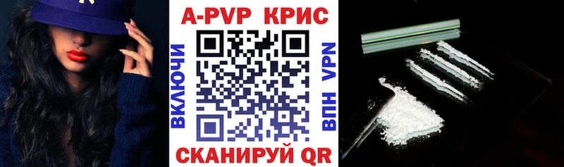 Где продают наркотики Сосновый Бор Кокаин  hydra зеркало  Меф мяу мяу 