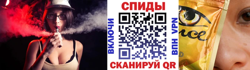 мега tor  Сосновый Бор  Бутират бутандиол  купить наркоту 