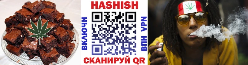 Печенье с ТГК конопля  blacksprut рабочий сайт  Сосновый Бор 