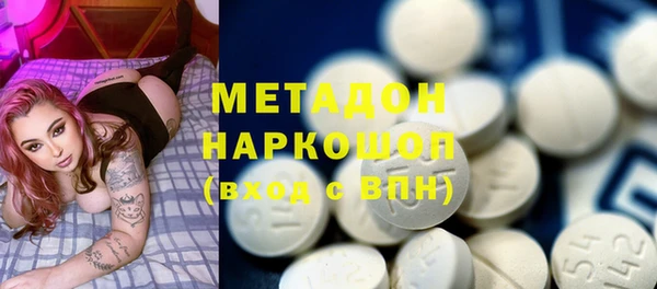 дживик Каменногорск