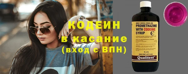 СК Армянск