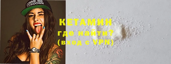 крисы Инсар