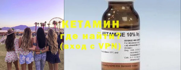 гидра Аркадак
