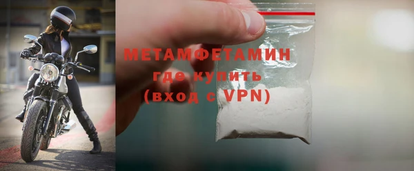 МДПВ Каменск-Шахтинский