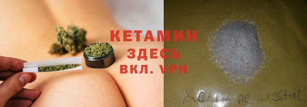 СК Армянск