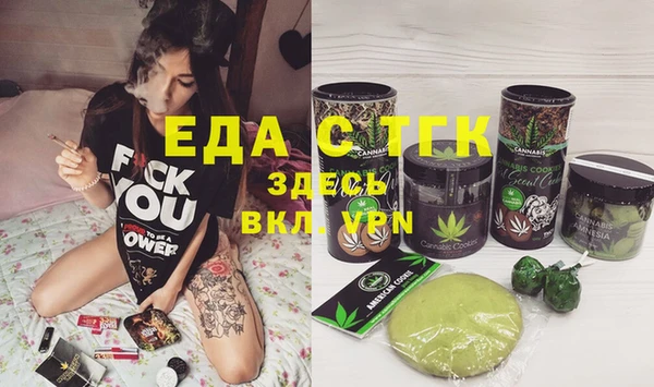 дурь Иннополис
