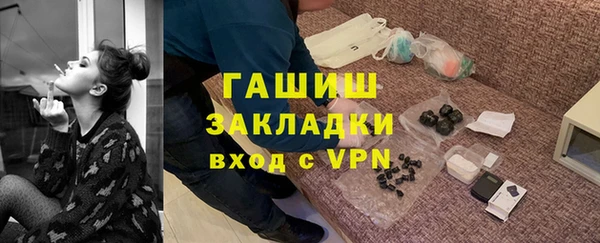 СК Армянск
