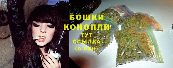 СК Армянск