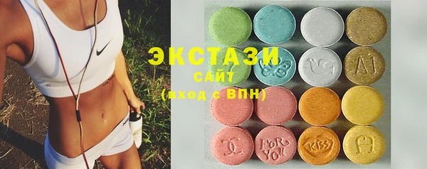 гидра Аркадак