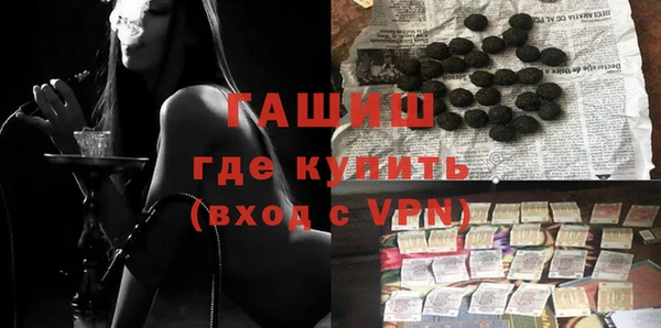 СК Армянск