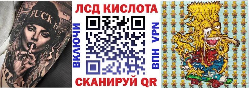 MEGA ТОР  Сосновый Бор  Наркотические марки 1,8мг  хочу наркоту 