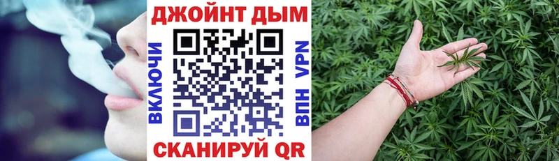 цена   Сосновый Бор  МАРИХУАНА Ganja 
